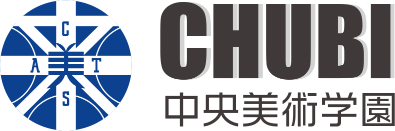 中央美術学園｜CHUBI