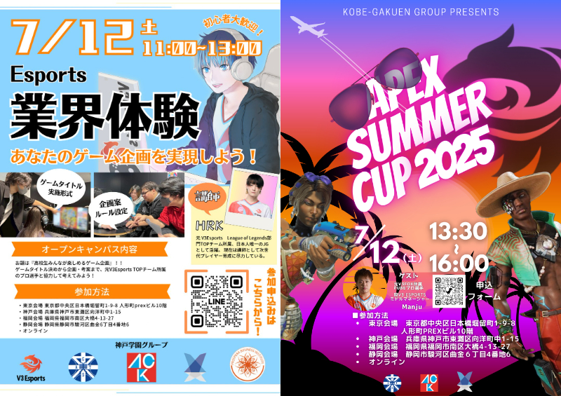 シーズンオフキャンペーン中 ¥18,000→¥15,000 9/31迄 シーズンオフキャンペーン中 ¥18,000→¥15,000 9/31迄 オールイン2BOXお